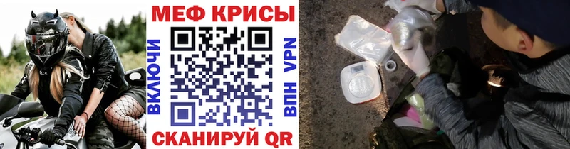 Купить закладку ГАШ А ПВП АМФЕТАМИН Конопля COCAIN МЕФ Печоры