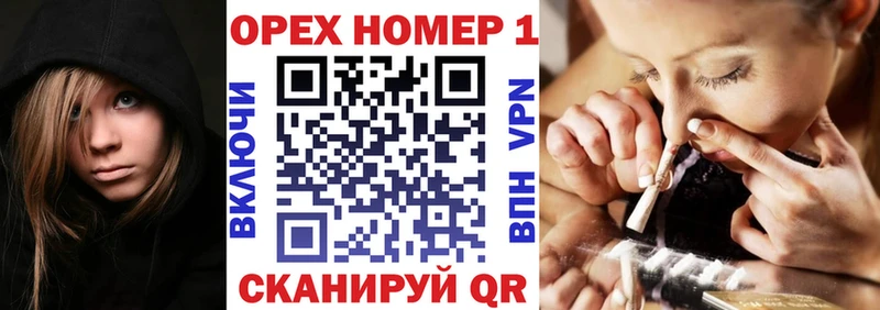 КОКАИН 98%  Купить где  Печоры 