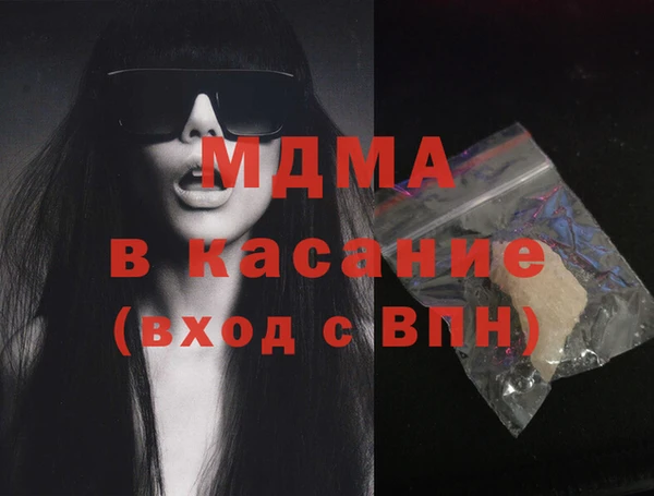марихуана Верхний Тагил