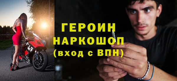 гашиш Верхнеуральск