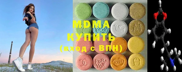 гашиш Верхнеуральск
