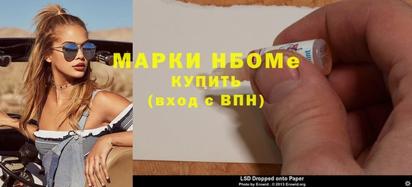 mdpv Верея