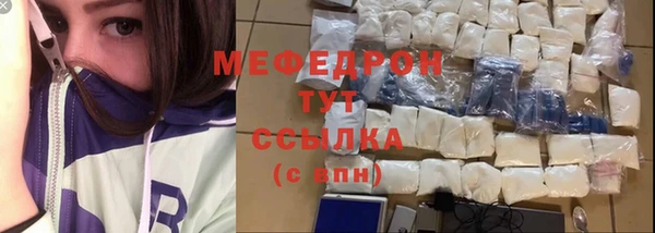 2c-b Сясьстрой