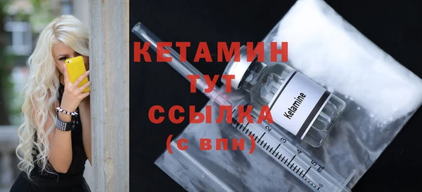 дурь Тавда