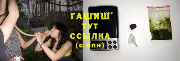 mdpv Верея
