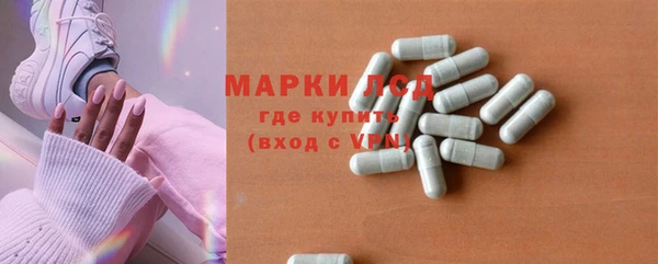 марихуана Верхний Тагил