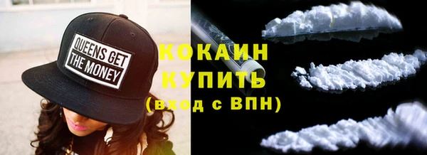 гашиш Верхнеуральск