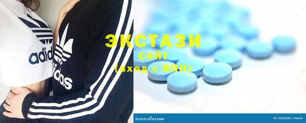 каннабис Володарск
