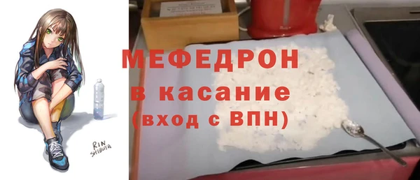 гашиш Верхнеуральск