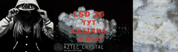 mdpv Верея