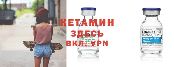 марихуана Верхний Тагил
