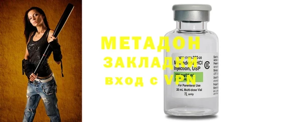 гашиш Верхнеуральск