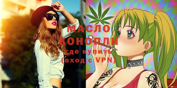 mdpv Верея