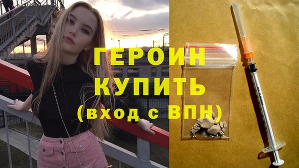 гашиш Верхнеуральск