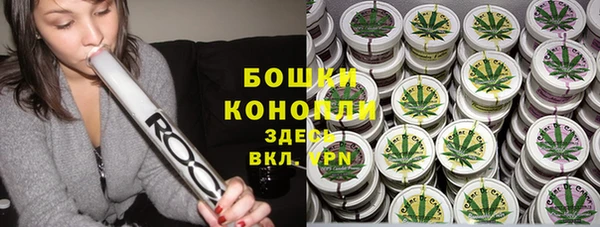 гашиш Верхнеуральск