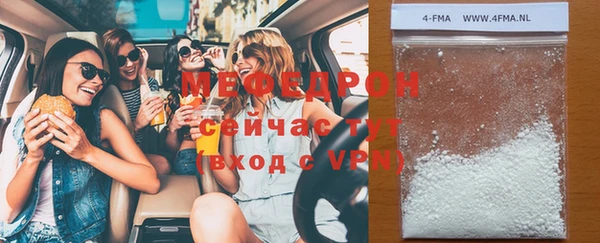 mdpv Верея