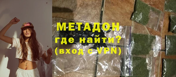 mdpv Верея
