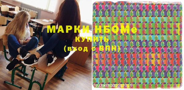 гашиш Верхнеуральск