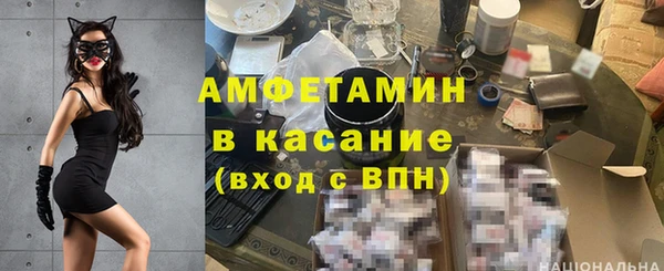2c-b Сясьстрой
