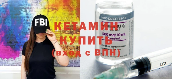 гашиш Верхнеуральск
