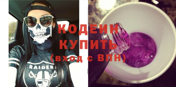 mdpv Верея