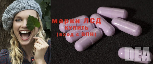 марихуана Верхний Тагил