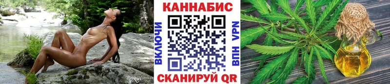 Купить где  Печоры  Бошки Шишки MAZAR 